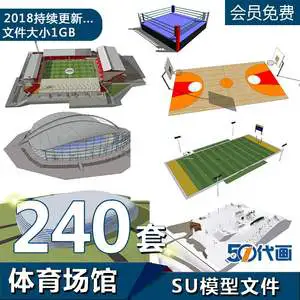 如何制定智能篮球训练计划_2